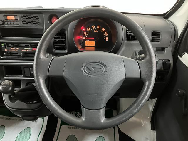 ハイゼットカーゴスペシャル　５ＭＴ／走行２．１万キロ／車検整備付き５速マニュアル／平成２８年式／走行２．１万キロ／車検整備付き／エアコン／パワステ／ＡＭ／ＦＭラジオ（大阪府）の中古車