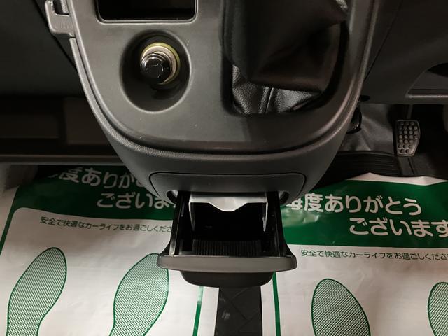 ハイゼットカーゴスペシャル　５ＭＴ／走行２．１万キロ／車検整備付き５速マニュアル／平成２８年式／走行２．１万キロ／車検整備付き／エアコン／パワステ／ＡＭ／ＦＭラジオ（大阪府）の中古車