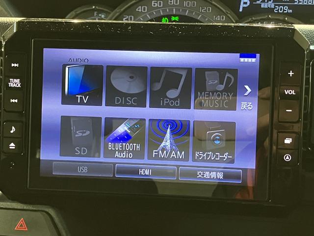 ウェイクＧターボリミテッドＳＡIII　８インチナビ・ドラレコ・ＥＴＣ令和２年式・走行距離６万キロ・８インチスタンダードナビ・フロントリヤドラレコ・ＥＴＣ車載器・パノラマモニター・ＵＳＢ・Ｂｌｕｅｔｏｏｔｈ・両側電動スライドドア・ＬＥＤヘッドライト・オートライト（大阪府）の中古車