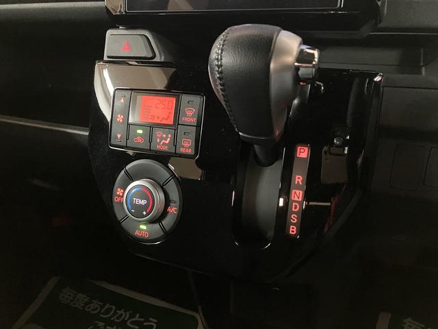 ウェイクＧターボリミテッドＳＡIII　８インチナビ・ドラレコ・ＥＴＣ令和２年式・走行距離６万キロ・８インチスタンダードナビ・フロントリヤドラレコ・ＥＴＣ車載器・パノラマモニター・ＵＳＢ・Ｂｌｕｅｔｏｏｔｈ・両側電動スライドドア・ＬＥＤヘッドライト・オートライト（大阪府）の中古車