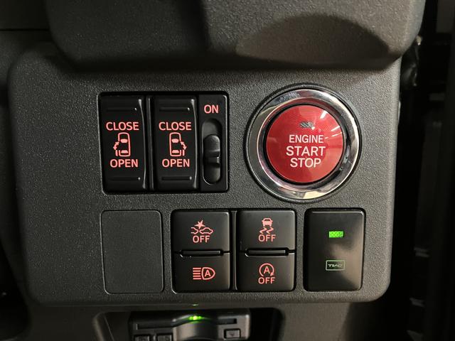 ウェイクＧターボリミテッドＳＡIII　８インチナビ・ドラレコ・ＥＴＣ令和２年式・走行距離６万キロ・８インチスタンダードナビ・フロントリヤドラレコ・ＥＴＣ車載器・パノラマモニター・ＵＳＢ・Ｂｌｕｅｔｏｏｔｈ・両側電動スライドドア・ＬＥＤヘッドライト・オートライト（大阪府）の中古車