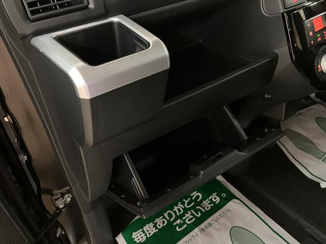 ウェイクＧターボリミテッドＳＡIII　８インチナビ・ドラレコ・ＥＴＣ令和２年式・走行距離６万キロ・８インチスタンダードナビ・フロントリヤドラレコ・ＥＴＣ車載器・パノラマモニター・ＵＳＢ・Ｂｌｕｅｔｏｏｔｈ・両側電動スライドドア・ＬＥＤヘッドライト・オートライト（大阪府）の中古車