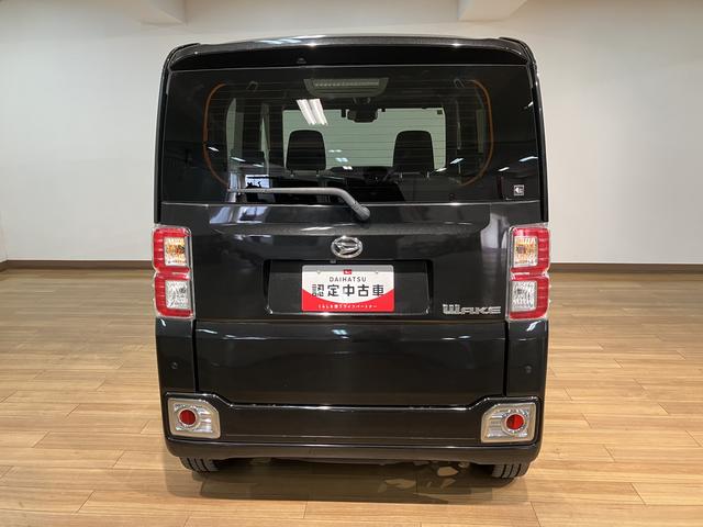 ウェイクＧターボリミテッドＳＡIII　８インチナビ・ドラレコ・ＥＴＣ令和２年式・走行距離６万キロ・８インチスタンダードナビ・フロントリヤドラレコ・ＥＴＣ車載器・パノラマモニター・ＵＳＢ・Ｂｌｕｅｔｏｏｔｈ・両側電動スライドドア・ＬＥＤヘッドライト・オートライト（大阪府）の中古車