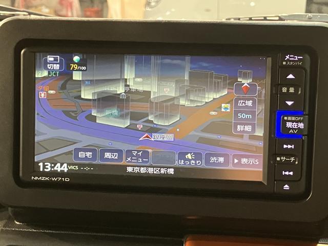 タフトＧ／純正７インチナビ／バックカメラ／前後ドラレコ／ＥＴＣ１年間走行距離無制限保証／令和３年式／走行２．４万ｋｍ／純正７インチナビ／バックカメラ／前後ドラレコ／ＥＴＣ／前席シートヒーター／ＬＥＤヘッドライト・フォグランプ／電動パーキング／ブレーキホールド（大阪府）の中古車