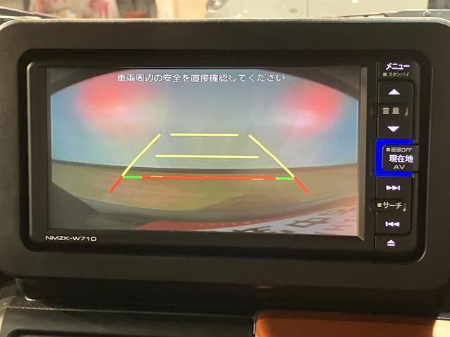 タフトＧ／純正７インチナビ／バックカメラ／前後ドラレコ／ＥＴＣ１年間走行距離無制限保証／令和３年式／走行２．４万ｋｍ／純正７インチナビ／バックカメラ／前後ドラレコ／ＥＴＣ／前席シートヒーター／ＬＥＤヘッドライト・フォグランプ／電動パーキング／ブレーキホールド（大阪府）の中古車