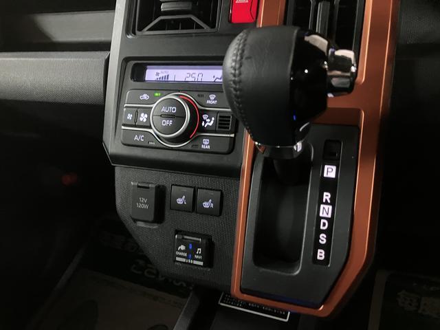 タフトＧ／純正７インチナビ／バックカメラ／前後ドラレコ／ＥＴＣ１年間走行距離無制限保証／令和３年式／走行２．４万ｋｍ／純正７インチナビ／バックカメラ／前後ドラレコ／ＥＴＣ／前席シートヒーター／ＬＥＤヘッドライト・フォグランプ／電動パーキング／ブレーキホールド（大阪府）の中古車