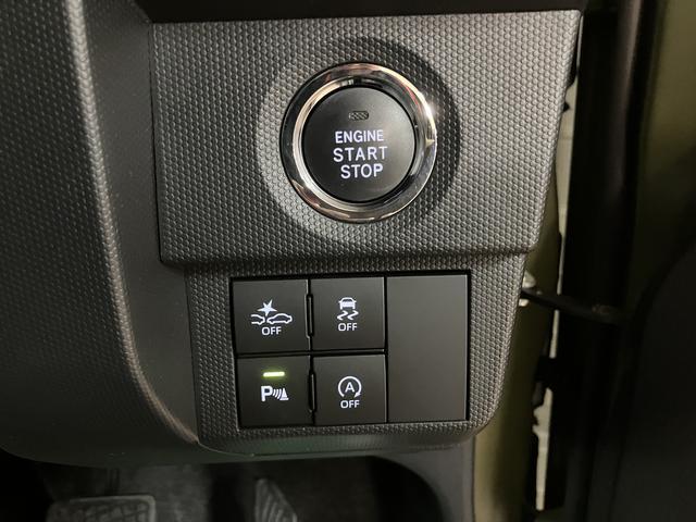 タフトＧ／純正７インチナビ／バックカメラ／前後ドラレコ／ＥＴＣ１年間走行距離無制限保証／令和３年式／走行２．４万ｋｍ／純正７インチナビ／バックカメラ／前後ドラレコ／ＥＴＣ／前席シートヒーター／ＬＥＤヘッドライト・フォグランプ／電動パーキング／ブレーキホールド（大阪府）の中古車