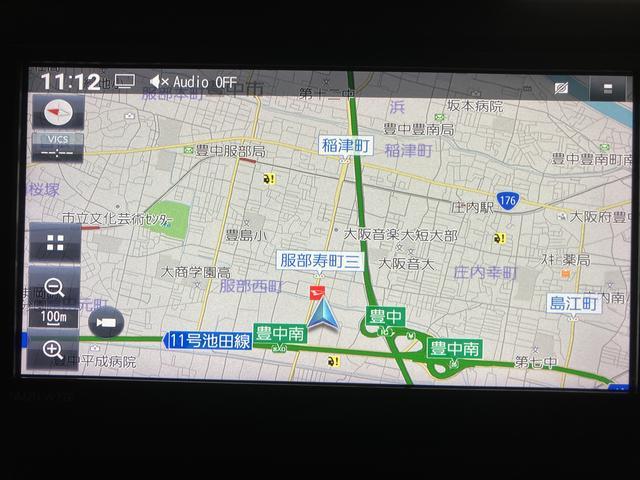 ロッキープレミアムＧ　ＨＥＶ　ナビ・前後ドラレコ・クルコンＲ５年式・走行距離３．４万キロ・純正７インチナビ・ナビ連動前後ドラレコ・クルーズコントロール・運転席／助手席シートヒーター・電子パーキング・ブレーキホールド・ＡＣ１００Ｖ電源・キーフリー２個（大阪府）の中古車