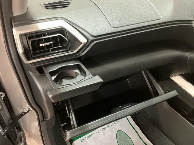 ロッキープレミアムＧ　ＨＥＶ　ナビ・前後ドラレコ・クルコンＲ５年式・走行距離３．４万キロ・純正７インチナビ・ナビ連動前後ドラレコ・クルーズコントロール・運転席／助手席シートヒーター・電子パーキング・ブレーキホールド・ＡＣ１００Ｖ電源・キーフリー２個（大阪府）の中古車