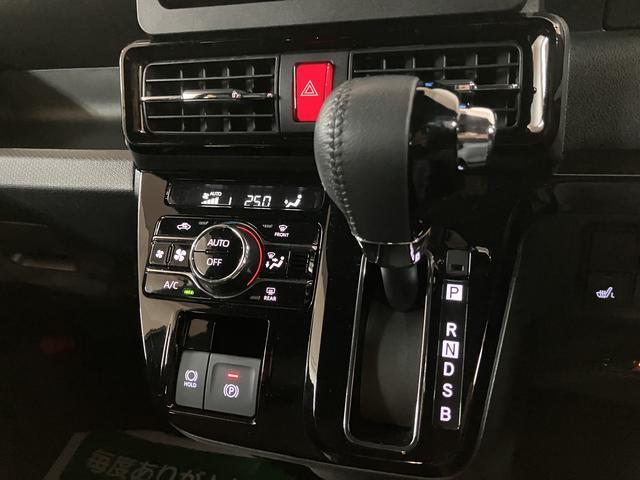 タントカスタムＲＳ／純正７インチナビ／バックカメラ／後席モニター令和５年式／走行１．７万ｋｍ／純正７インチナビ／バックカメラ／１０．１インチ後席モニター／ＥＴＣ／クルーズコントロール／前席シートヒーター／両側パワースライドドア／ＬＥＤヘッドライト・フォグランプ（大阪府）の中古車