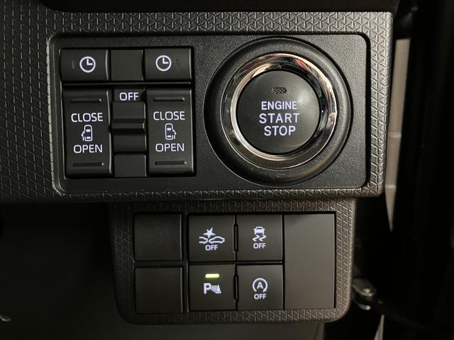 タントカスタムＲＳ／純正７インチナビ／バックカメラ／後席モニター令和５年式／走行１．７万ｋｍ／純正７インチナビ／バックカメラ／１０．１インチ後席モニター／ＥＴＣ／クルーズコントロール／前席シートヒーター／両側パワースライドドア／ＬＥＤヘッドライト・フォグランプ（大阪府）の中古車