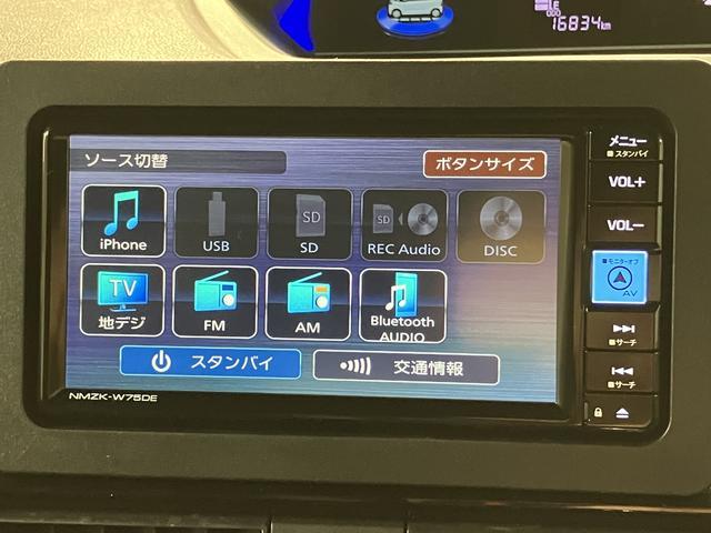 タントカスタムＲＳ／純正７インチナビ／バックカメラ／後席モニター令和５年式／走行１．７万ｋｍ／純正７インチナビ／バックカメラ／１０．１インチ後席モニター／ＥＴＣ／クルーズコントロール／前席シートヒーター／両側パワースライドドア／ＬＥＤヘッドライト・フォグランプ（大阪府）の中古車