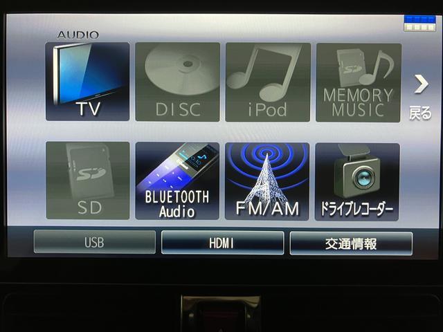 タントカスタムRSスタイルセレクション 令和3年/走行1.8万キロターボ車/車検整備付き/純正9インチナビ/パノラマモニター/前後ドラレコ/ETC/イルミネーションパック/メッキガーニッシュ/両側パワースライドドア/LEDヘッドライト/衝突軽減ブレーキ/キーフリー(大阪府)の中古車