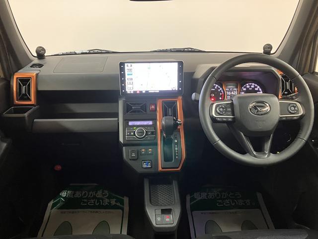 タフトＧターボ／４ＷＤ／大画面ナビ／全方位カメラ／前後ドラレコ／４ＷＤ／９インチナビ／全方位カメラ／前後ドラレコ／ＥＴＣ／ターボ／クルコン／ルーフキャリア／マッドフラップ／ＬＥＤヘッド＆フォグ／フロアイルミネーション／リヤスモーク／カロッツェリアツィーター／（大阪府）の中古車