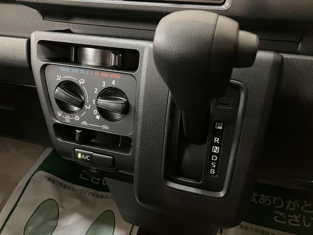 ハイゼットカーゴデッキバンＬ　令和７年式／走行６キロ／ＣＶＴデッキバン／令和７年式／走行６キロ／衝突軽減ブレーキ／パワーウィンド／アイドリングストップ／コーナーセンサー／（大阪府）の中古車