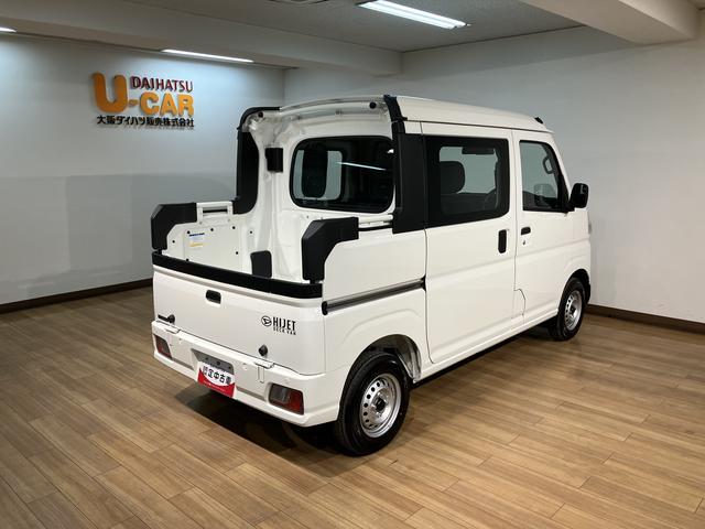 ハイゼットカーゴデッキバンＬ　令和７年式／走行６キロ／ＣＶＴデッキバン／令和７年式／走行６キロ／衝突軽減ブレーキ／パワーウィンド／アイドリングストップ／コーナーセンサー／（大阪府）の中古車