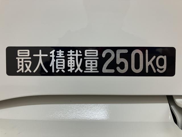 ハイゼットカーゴデッキバンＬ　令和７年式／走行６キロ／ＣＶＴデッキバン／令和７年式／走行６キロ／衝突軽減ブレーキ／パワーウィンド／アイドリングストップ／コーナーセンサー／（大阪府）の中古車