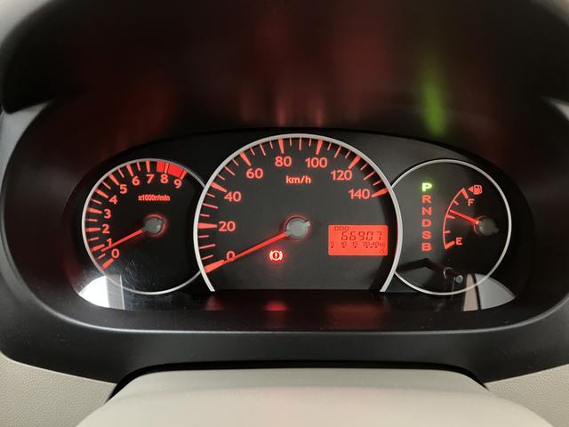 ミラＸリミテッド　ＥＲ　走行６．７万キロ／車検整備付き／ＣＤ平成２１年式／走行６．７万キロ／車検整備付き／ＣＤステレオ／電動格納式ドアミラー／キーレスエントリー／シートリフター／（大阪府）の中古車