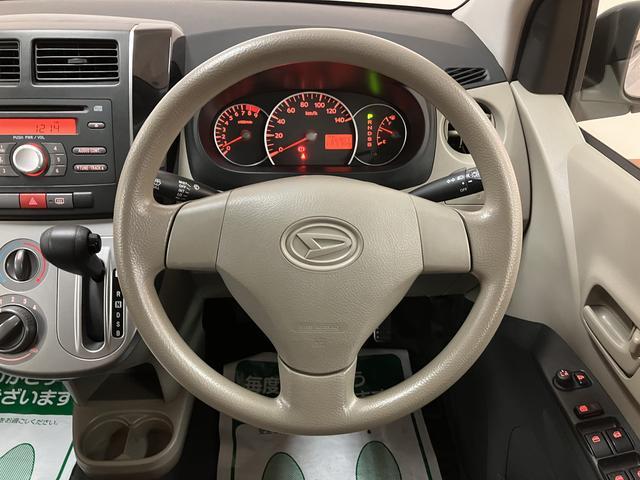 ミラＸリミテッド　ＥＲ　走行６．７万キロ／車検整備付き／ＣＤ平成２１年式／走行６．７万キロ／車検整備付き／ＣＤステレオ／電動格納式ドアミラー／キーレスエントリー／シートリフター／（大阪府）の中古車