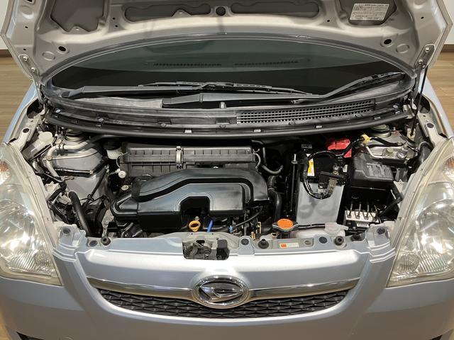 ミラＸリミテッド　ＥＲ　走行６．７万キロ／車検整備付き／ＣＤ平成２１年式／走行６．７万キロ／車検整備付き／ＣＤステレオ／電動格納式ドアミラー／キーレスエントリー／シートリフター／（大阪府）の中古車