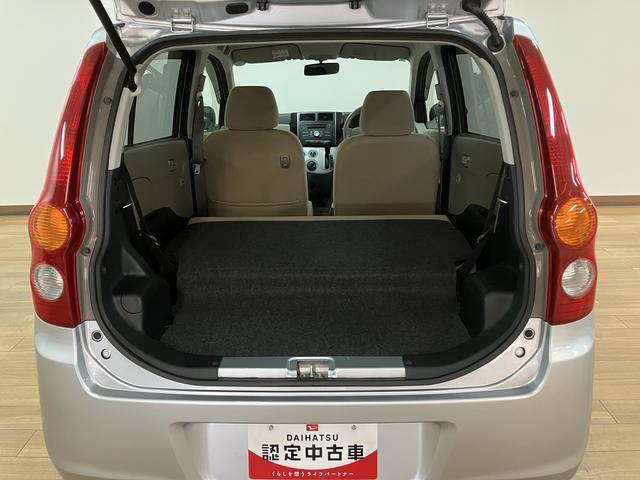 ミラＸリミテッド　ＥＲ　走行６．７万キロ／車検整備付き／ＣＤ平成２１年式／走行６．７万キロ／車検整備付き／ＣＤステレオ／電動格納式ドアミラー／キーレスエントリー／シートリフター／（大阪府）の中古車