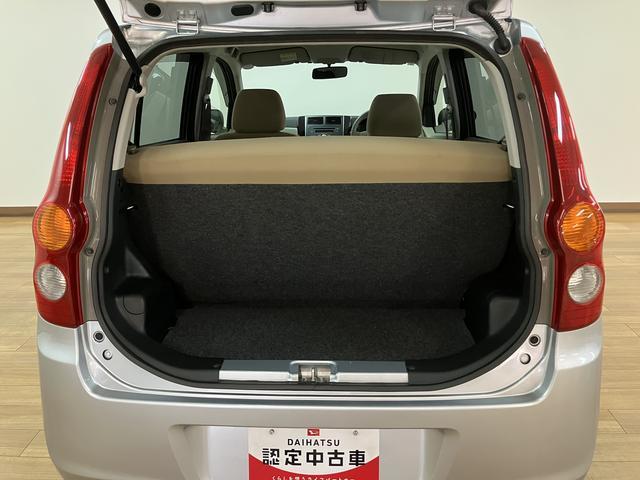 ミラＸリミテッド　ＥＲ　走行６．７万キロ／車検整備付き／ＣＤ平成２１年式／走行６．７万キロ／車検整備付き／ＣＤステレオ／電動格納式ドアミラー／キーレスエントリー／シートリフター／（大阪府）の中古車