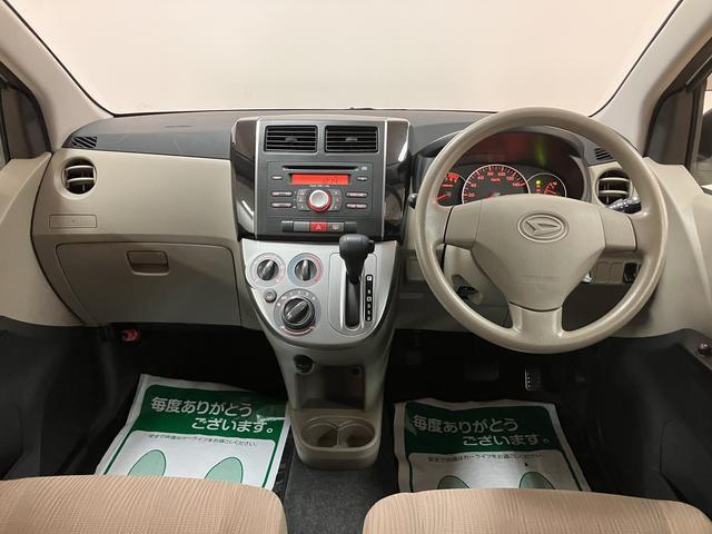 ミラＸリミテッド　ＥＲ　走行６．７万キロ／車検整備付き／ＣＤ平成２１年式／走行６．７万キロ／車検整備付き／ＣＤステレオ／電動格納式ドアミラー／キーレスエントリー／シートリフター／（大阪府）の中古車