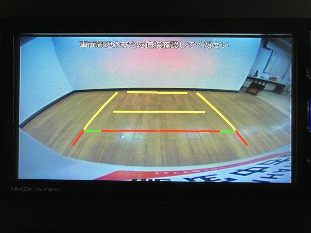 タントＸ　純正ナビ／バックカメラ／前後ドラレコ令和４年式／走行４．０万キロ／純正ナビ（ＮＭＺＫ−Ｗ７２Ｄ）／Ｂｌｕｅｔｏｏｔｈ／フルセグ／ＣＤ／ＤＶＤ／バックカメラ／前後ドラレコ／ＥＴＣ／ＬＥＤヘッドライト／衝突軽減ブレーキ／キーフリー／助手席側（大阪府）の中古車