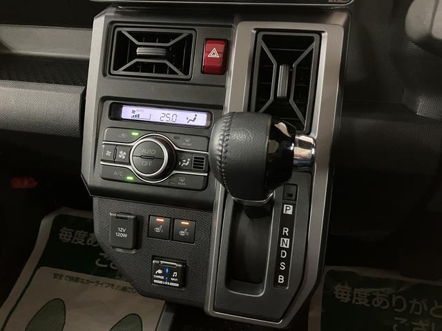 タフトＧターボ　クロムベンチャー　ターボ車／パノラマモニター純正９インチナビ／パノラマモニター／前後ドラレコ／ＬＥＤヘッドライト／衝突軽減ブレーキ／キーフリー／アダプティブクルーズコントロール／１５インチアルミホイール／ＥＴＣ（大阪府）の中古車