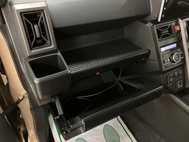 タフトＧターボ　クロムベンチャー　ターボ車／パノラマモニター純正９インチナビ／パノラマモニター／前後ドラレコ／ＬＥＤヘッドライト／衝突軽減ブレーキ／キーフリー／アダプティブクルーズコントロール／１５インチアルミホイール／ＥＴＣ（大阪府）の中古車