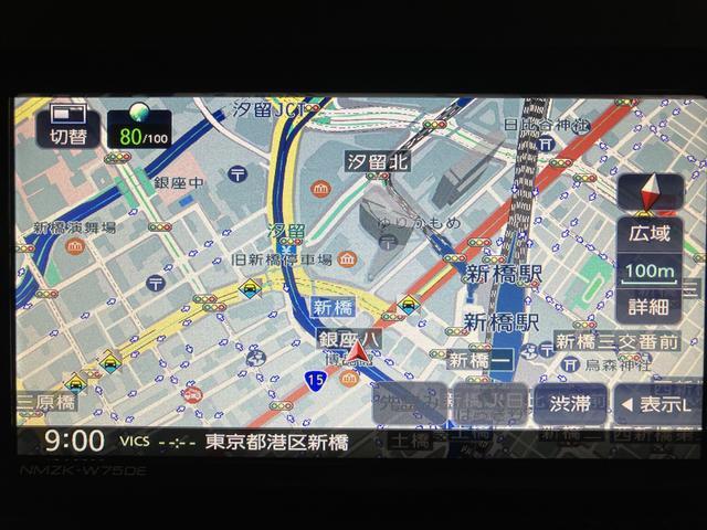 タントファンクロス 25年モデル純正ナビ/バックカメラ/令和6年式/走行1.3万キロ/純正ナビ/バックカメラ/LEDヘッドライト/衝突軽減ブレーキ/キーフリー/アルミホイール/シートヒーター/運転席シートリフター/フォグランプ/(大阪府)の中古車