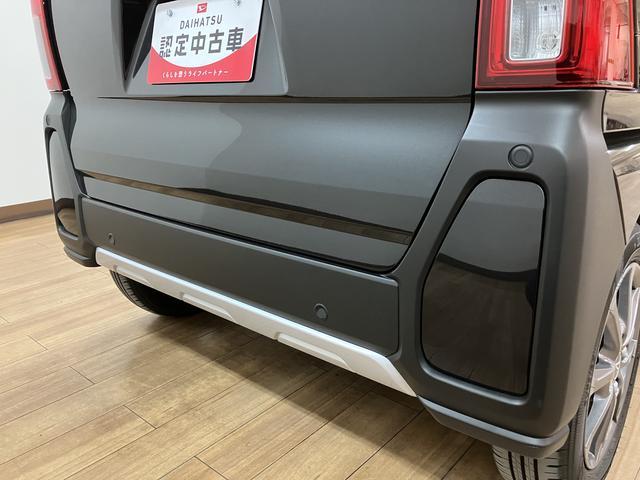 タントファンクロス 25年モデル純正ナビ/バックカメラ/令和6年式/走行1.3万キロ/純正ナビ/バックカメラ/LEDヘッドライト/衝突軽減ブレーキ/キーフリー/アルミホイール/シートヒーター/運転席シートリフター/フォグランプ/(大阪府)の中古車