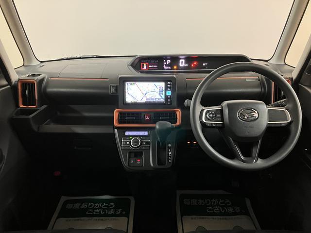 タントファンクロス 25年モデル純正ナビ/バックカメラ/令和6年式/走行1.3万キロ/純正ナビ/バックカメラ/LEDヘッドライト/衝突軽減ブレーキ/キーフリー/アルミホイール/シートヒーター/運転席シートリフター/フォグランプ/(大阪府)の中古車