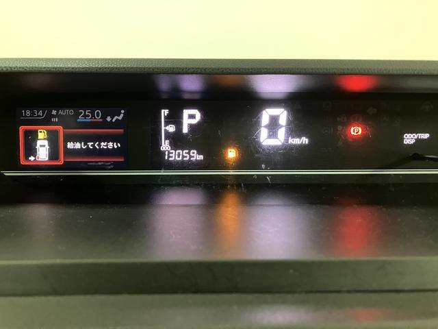 タントファンクロス 25年モデル純正ナビ/バックカメラ/令和6年式/走行1.3万キロ/純正ナビ/バックカメラ/LEDヘッドライト/衝突軽減ブレーキ/キーフリー/アルミホイール/シートヒーター/運転席シートリフター/フォグランプ/(大阪府)の中古車