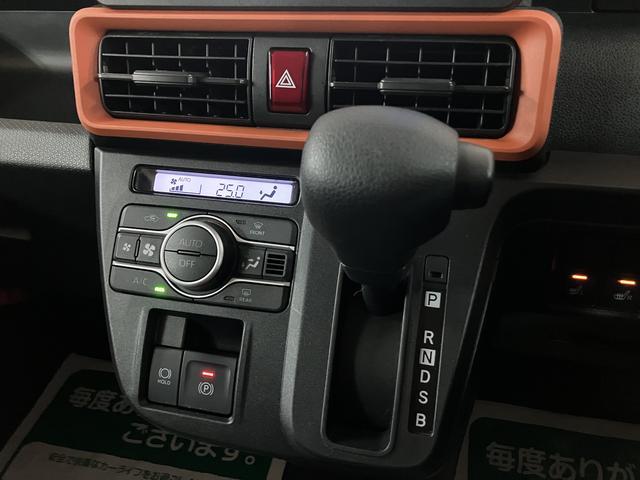 タントファンクロス 25年モデル純正ナビ/バックカメラ/令和6年式/走行1.3万キロ/純正ナビ/バックカメラ/LEDヘッドライト/衝突軽減ブレーキ/キーフリー/アルミホイール/シートヒーター/運転席シートリフター/フォグランプ/(大阪府)の中古車