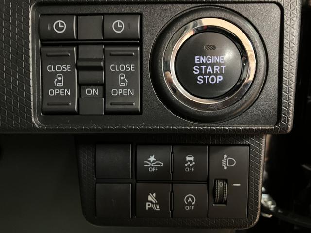 タントファンクロス 25年モデル純正ナビ/バックカメラ/令和6年式/走行1.3万キロ/純正ナビ/バックカメラ/LEDヘッドライト/衝突軽減ブレーキ/キーフリー/アルミホイール/シートヒーター/運転席シートリフター/フォグランプ/(大阪府)の中古車