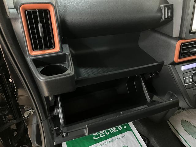 タントファンクロス 25年モデル純正ナビ/バックカメラ/令和6年式/走行1.3万キロ/純正ナビ/バックカメラ/LEDヘッドライト/衝突軽減ブレーキ/キーフリー/アルミホイール/シートヒーター/運転席シートリフター/フォグランプ/(大阪府)の中古車