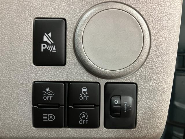 ミライースＸ　ＳＡIII　オーディオレス／走行５キロ令和７年式／走行５キロ／衝突軽減ブレーキ／ＬＥＤヘッドライト／コーナーセンサー／カーペットマット／パワーウィンド／キーレスエントリー／オーディオレス（大阪府）の中古車