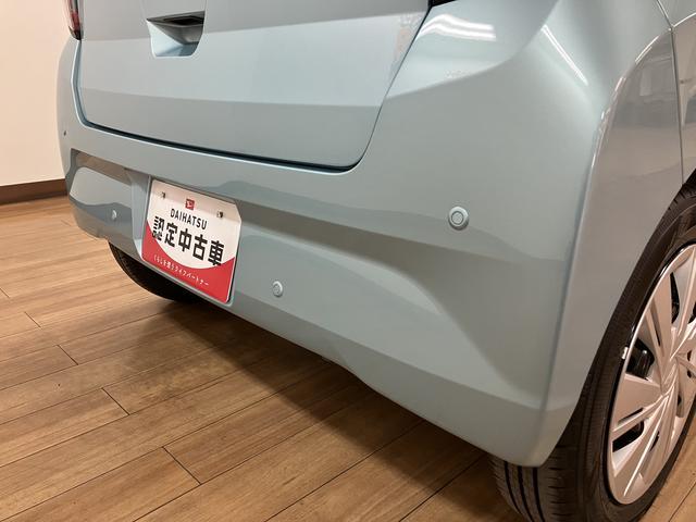 ミライースＸ　ＳＡIII　オーディオレス／走行５キロ令和７年式／走行５キロ／衝突軽減ブレーキ／ＬＥＤヘッドライト／コーナーセンサー／カーペットマット／パワーウィンド／キーレスエントリー／オーディオレス（大阪府）の中古車