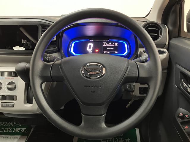 ミライースＸ　ＳＡIII　オーディオレス／走行５キロ令和７年式／走行５キロ／衝突軽減ブレーキ／ＬＥＤヘッドライト／コーナーセンサー／カーペットマット／パワーウィンド／キーレスエントリー／オーディオレス（大阪府）の中古車