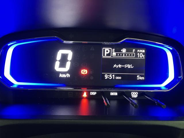 ミライースＸ　ＳＡIII　オーディオレス／走行５キロ令和７年式／走行５キロ／衝突軽減ブレーキ／ＬＥＤヘッドライト／コーナーセンサー／カーペットマット／パワーウィンド／キーレスエントリー／オーディオレス（大阪府）の中古車