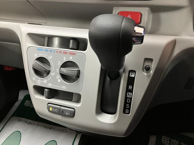 ミライースＸ　ＳＡIII　オーディオレス／走行５キロ令和７年式／走行５キロ／衝突軽減ブレーキ／ＬＥＤヘッドライト／コーナーセンサー／カーペットマット／パワーウィンド／キーレスエントリー／オーディオレス（大阪府）の中古車