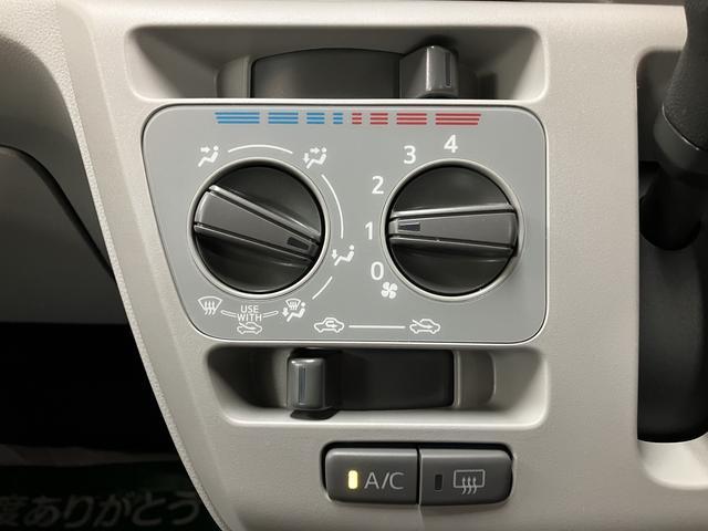 ミライースＸ　ＳＡIII　オーディオレス／走行５キロ令和７年式／走行５キロ／衝突軽減ブレーキ／ＬＥＤヘッドライト／コーナーセンサー／カーペットマット／パワーウィンド／キーレスエントリー／オーディオレス（大阪府）の中古車