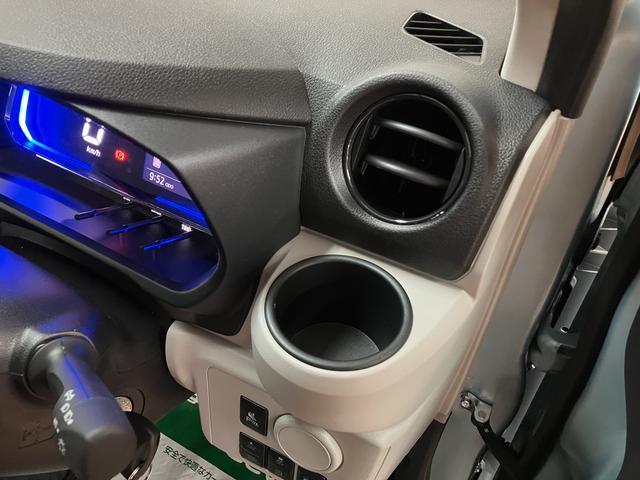 ミライースＸ　ＳＡIII　オーディオレス／走行５キロ令和７年式／走行５キロ／衝突軽減ブレーキ／ＬＥＤヘッドライト／コーナーセンサー／カーペットマット／パワーウィンド／キーレスエントリー／オーディオレス（大阪府）の中古車