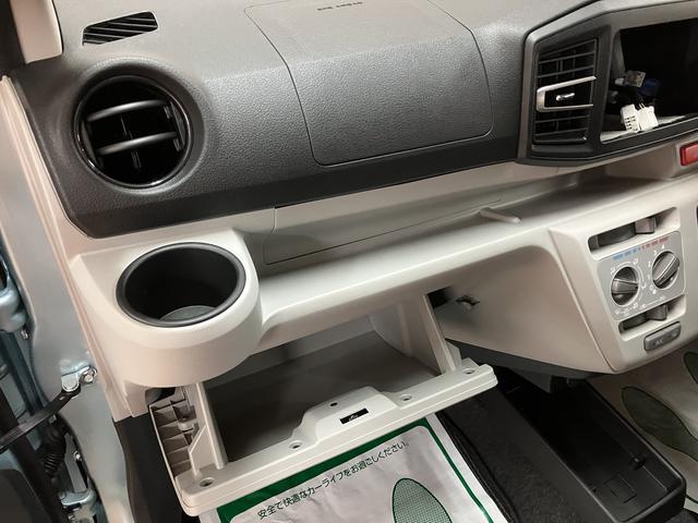 ミライースＸ　ＳＡIII　オーディオレス／走行５キロ令和７年式／走行５キロ／衝突軽減ブレーキ／ＬＥＤヘッドライト／コーナーセンサー／カーペットマット／パワーウィンド／キーレスエントリー／オーディオレス（大阪府）の中古車