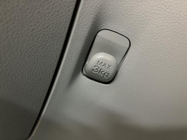 ミライースＸ　ＳＡIII　オーディオレス／走行５キロ令和７年式／走行５キロ／衝突軽減ブレーキ／ＬＥＤヘッドライト／コーナーセンサー／カーペットマット／パワーウィンド／キーレスエントリー／オーディオレス（大阪府）の中古車