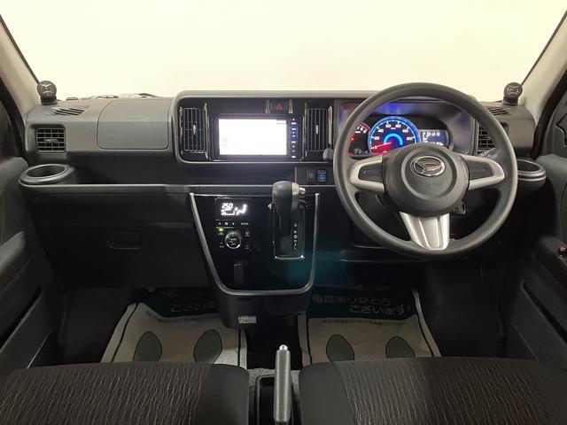 アトレーワゴンカスタムターボＲＳリミテッド　ＳＡIII／ナビ／バックカメラ１年間走行距離無制限保証／走行５．３万ｋｍ／純正７インチナビ／バックカメラ／前ドラレコ／ＥＴＣ／片側パワースライドドア／ＬＥＤヘッドライト・フォグランプ／オートライト／オートハイビーム／オートエアコン（大阪府）の中古車