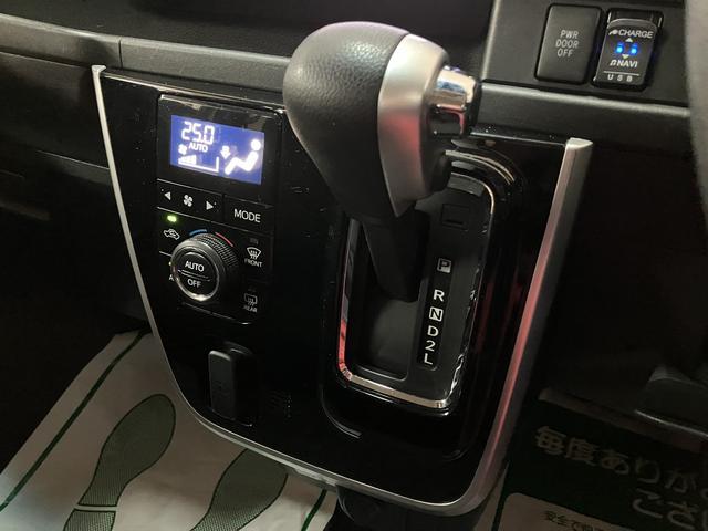 アトレーワゴンカスタムターボＲＳリミテッド　ＳＡIII／ナビ／バックカメラ１年間走行距離無制限保証／走行５．３万ｋｍ／純正７インチナビ／バックカメラ／前ドラレコ／ＥＴＣ／片側パワースライドドア／ＬＥＤヘッドライト・フォグランプ／オートライト／オートハイビーム／オートエアコン（大阪府）の中古車