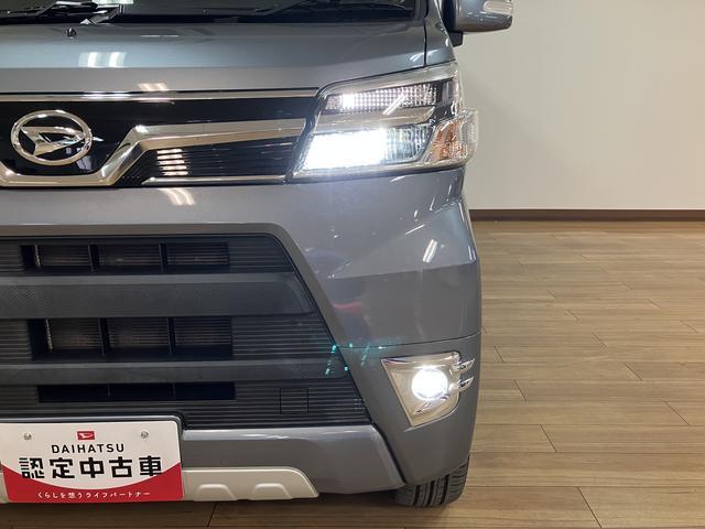 アトレーワゴンカスタムターボＲＳリミテッド　ＳＡIII／ナビ／バックカメラ１年間走行距離無制限保証／走行５．３万ｋｍ／純正７インチナビ／バックカメラ／前ドラレコ／ＥＴＣ／片側パワースライドドア／ＬＥＤヘッドライト・フォグランプ／オートライト／オートハイビーム／オートエアコン（大阪府）の中古車