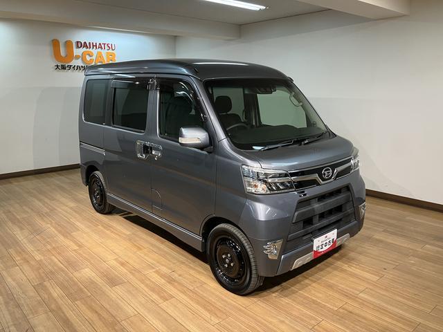 アトレーワゴンカスタムターボＲＳリミテッド　ＳＡIII／ナビ／バックカメラ１年間走行距離無制限保証／走行５．３万ｋｍ／純正７インチナビ／バックカメラ／前ドラレコ／ＥＴＣ／片側パワースライドドア／ＬＥＤヘッドライト・フォグランプ／オートライト／オートハイビーム／オートエアコン（大阪府）の中古車